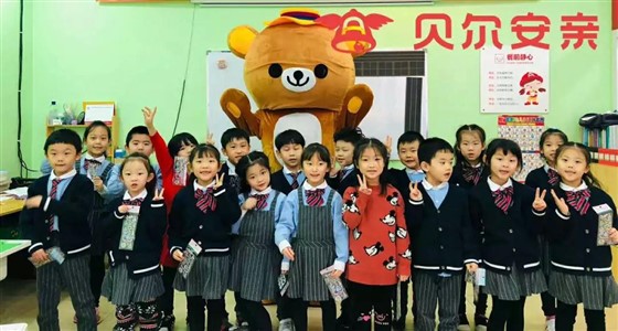 点击查看大图 点击查看大图