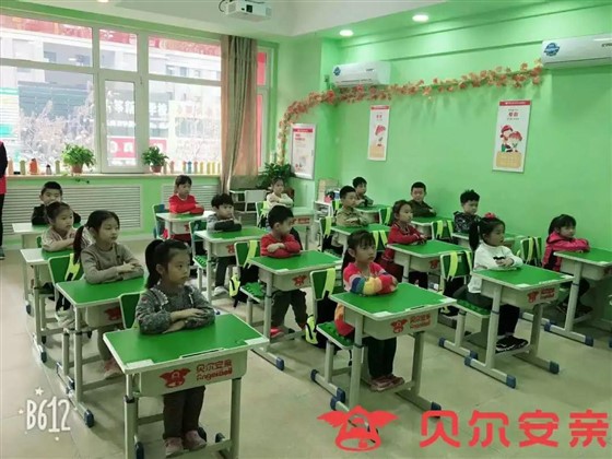 点击查看大图 点击查看大图