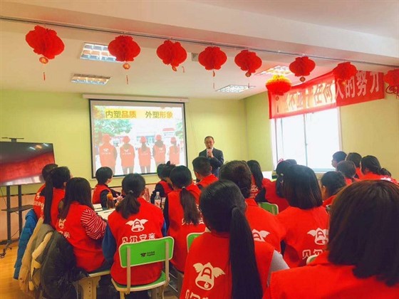 安亲大学交流发展会（1）.jpg