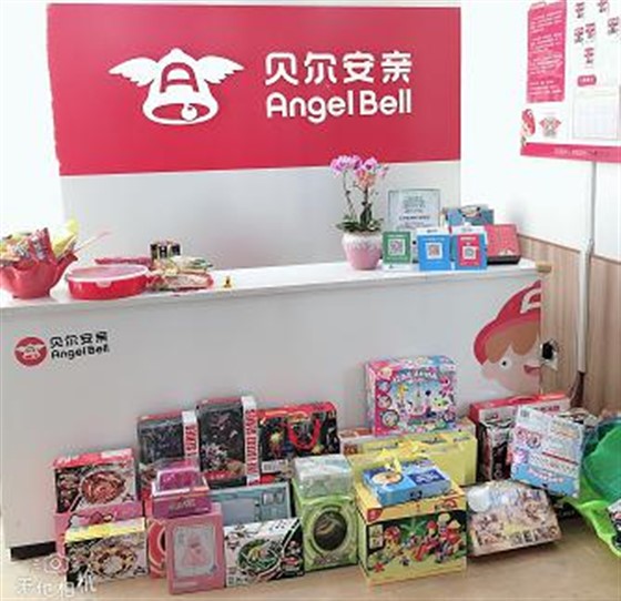 新闻图1.jpg