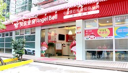 湖南省长沙市