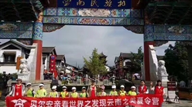 微信图片_20170705145858