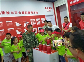 微信图片_20170706153140