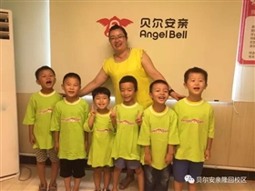 微信图片_20170801090947