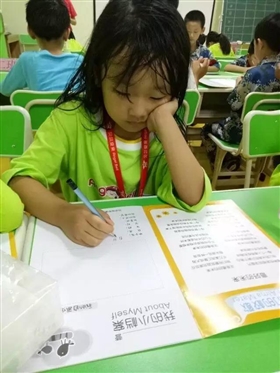 微信图片_20170803104555