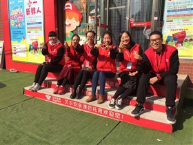 沈阳航空小学贝尔安亲