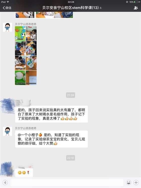 图片6