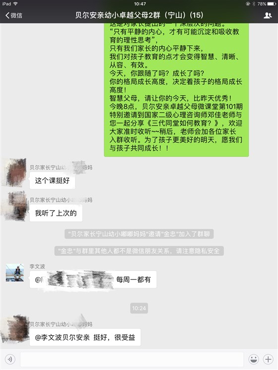 图片7