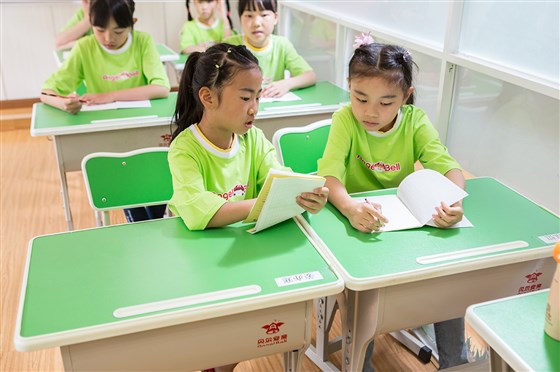 自主学习1