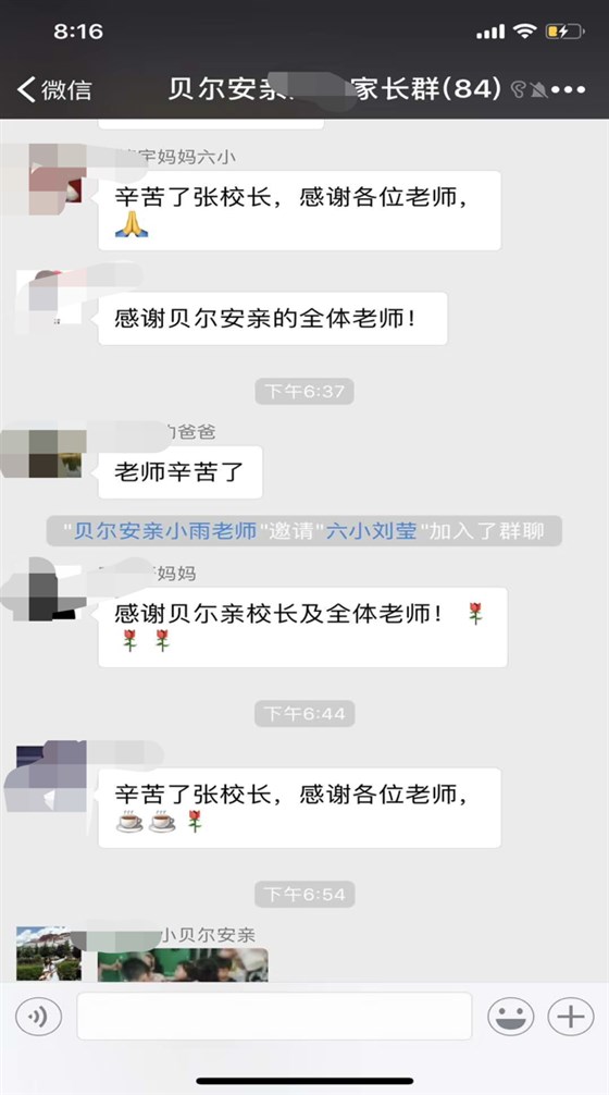 图片 1