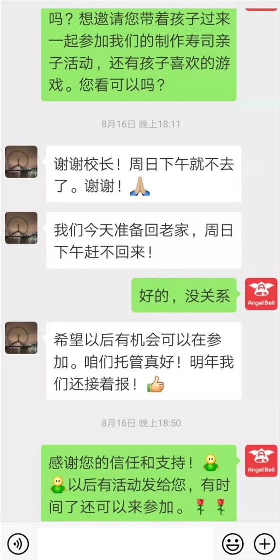 图片10
