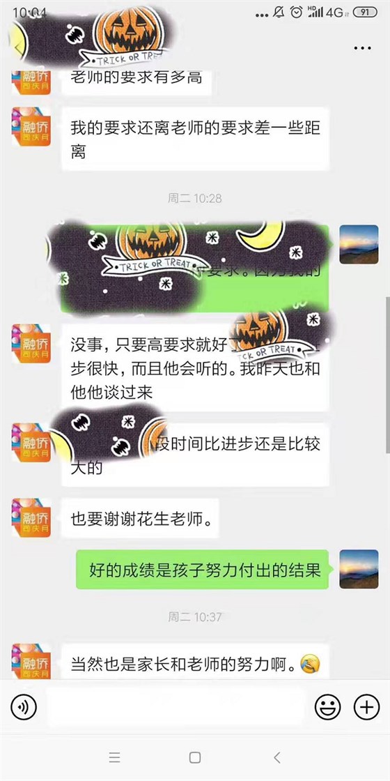11.191.1