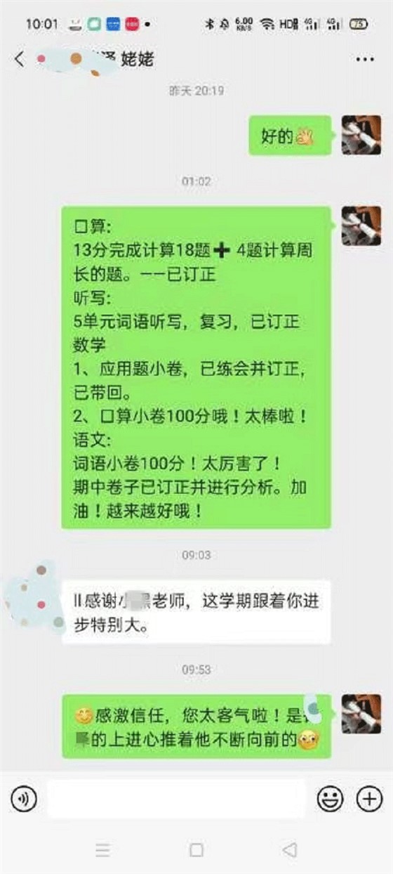 12.27