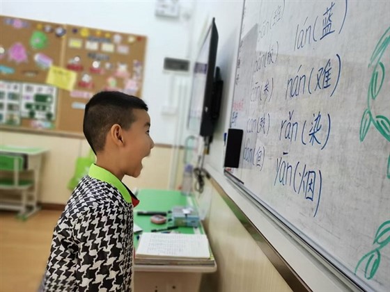 小学托管加盟