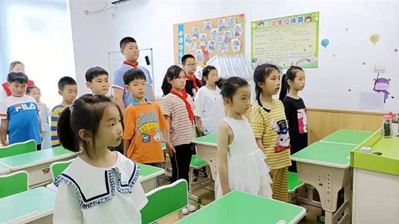 贝尔安亲加盟