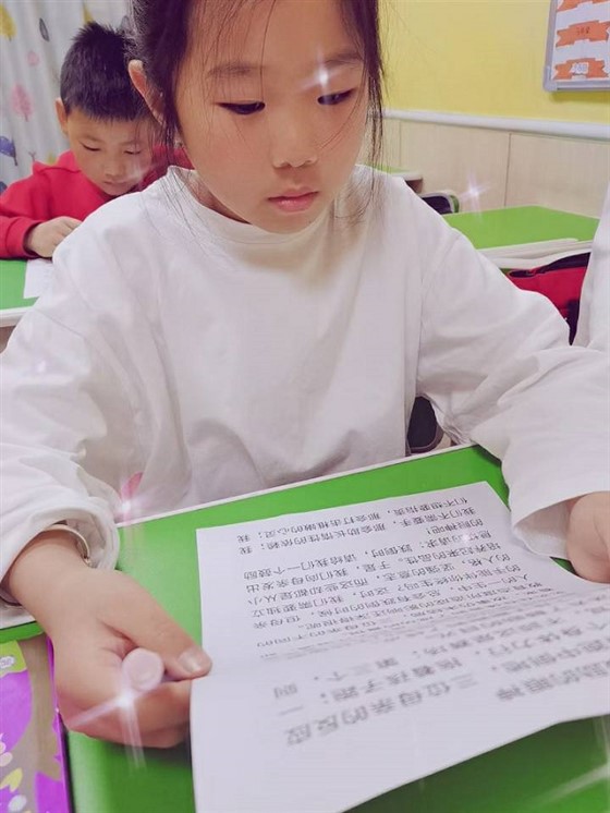 托管加盟