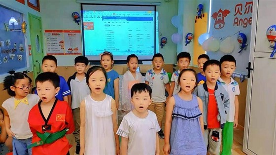贝尔安亲加盟