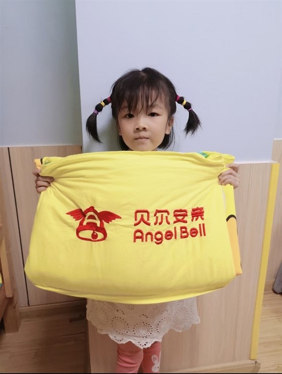 贝尔安亲加盟