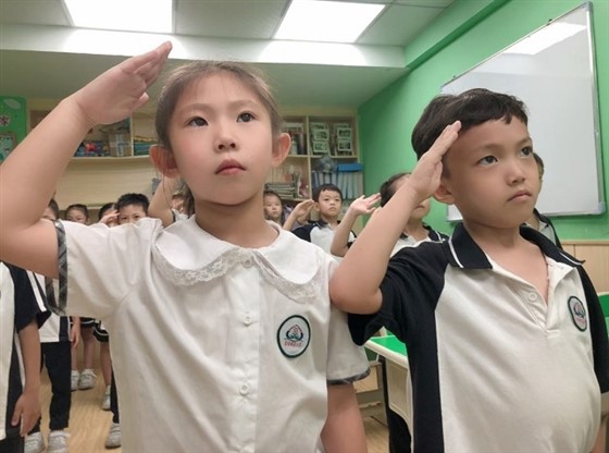 小学托管加盟