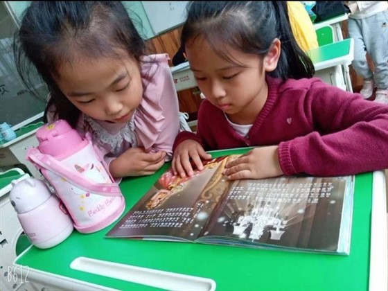 小学托管加盟