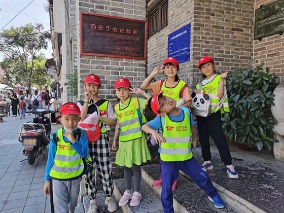 小学托管班加盟