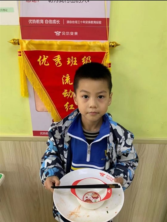 小学托管加盟