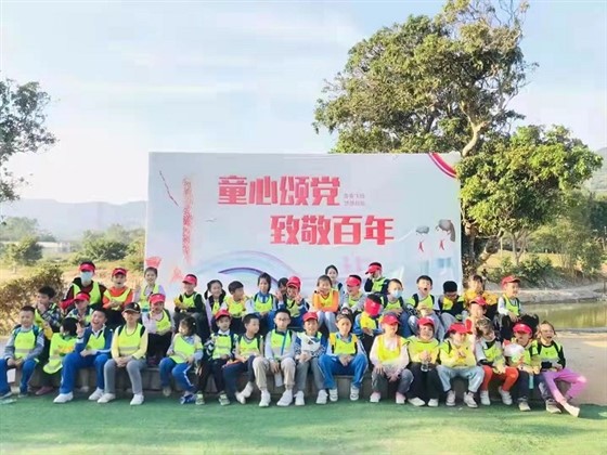 托管加盟