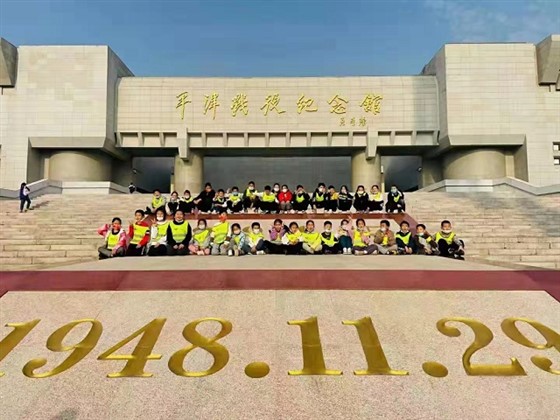 贝尔安亲加盟