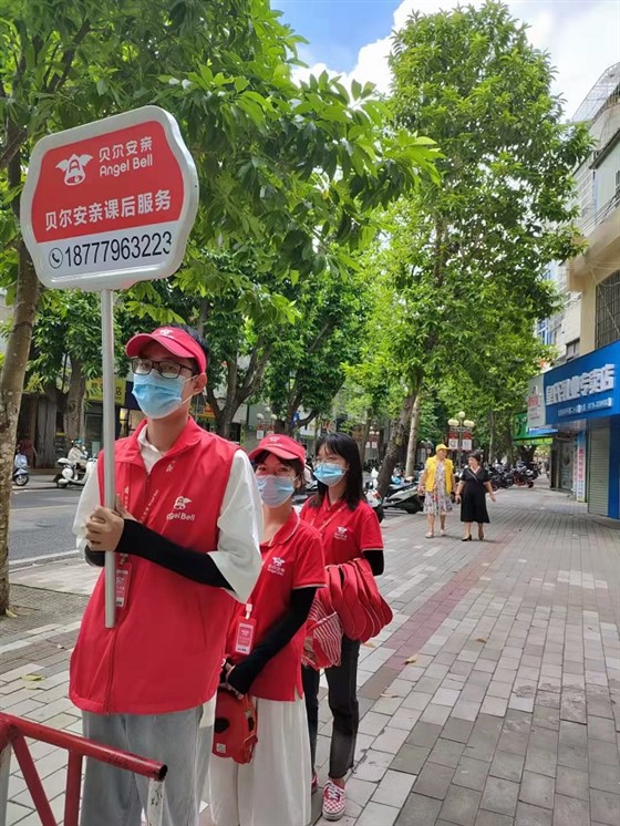 托管加盟