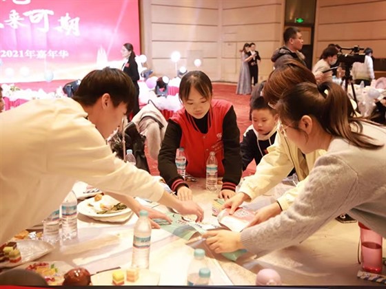 托管加盟