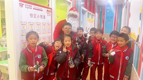 贝尔安亲加盟