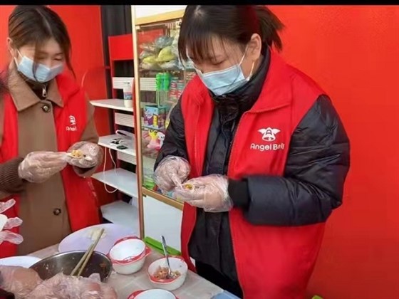 贝尔安亲加盟