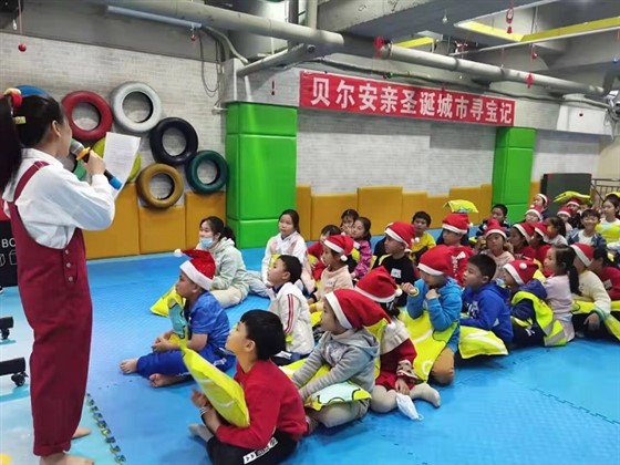 小学托管加盟