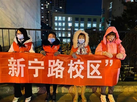 托管加盟