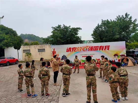 小学托管加盟