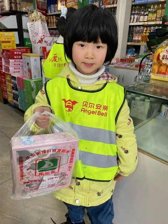 托管加盟