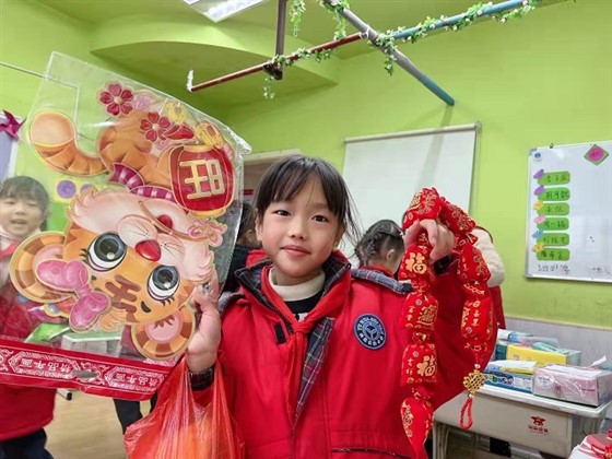 贝尔安亲加盟