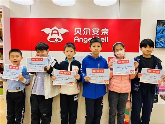 小学托管加盟