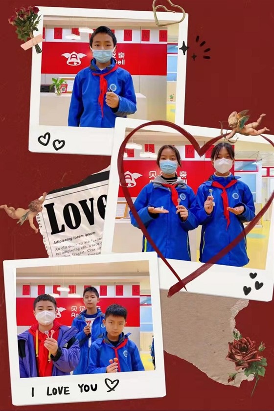 小学托管加盟