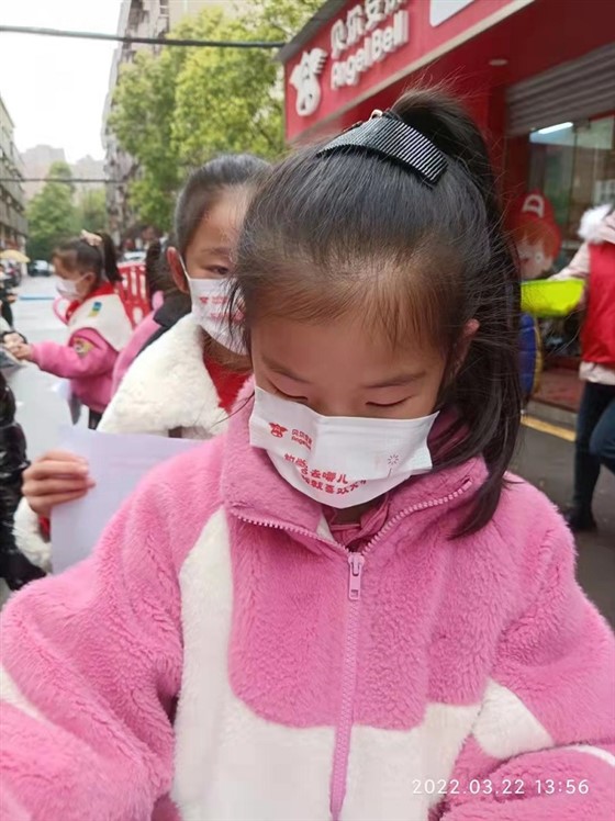 小学托管加盟