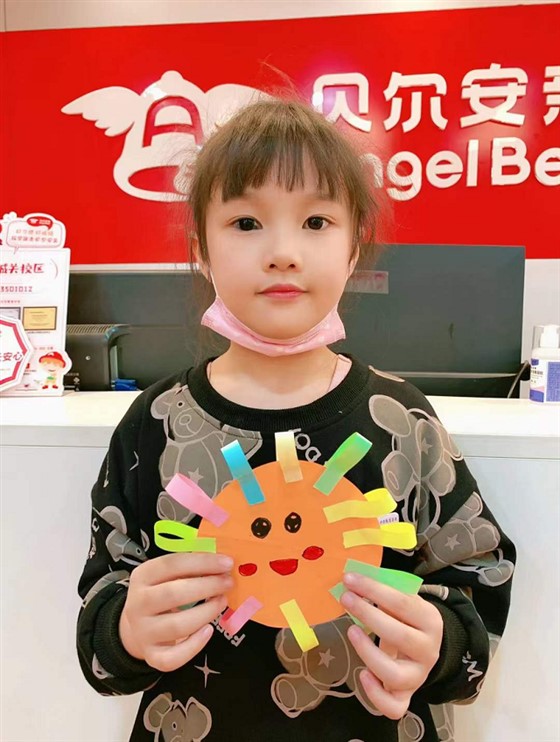 贝尔安亲加盟