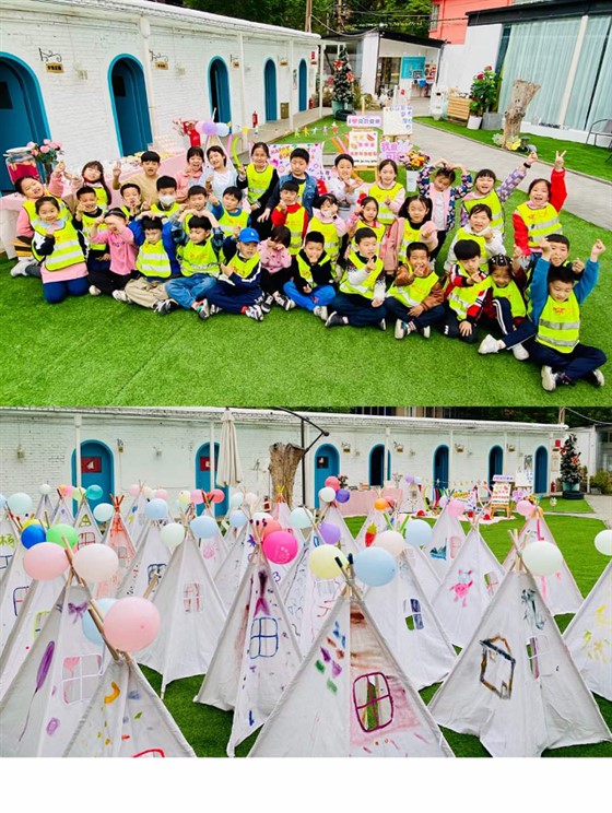 小学托管加盟