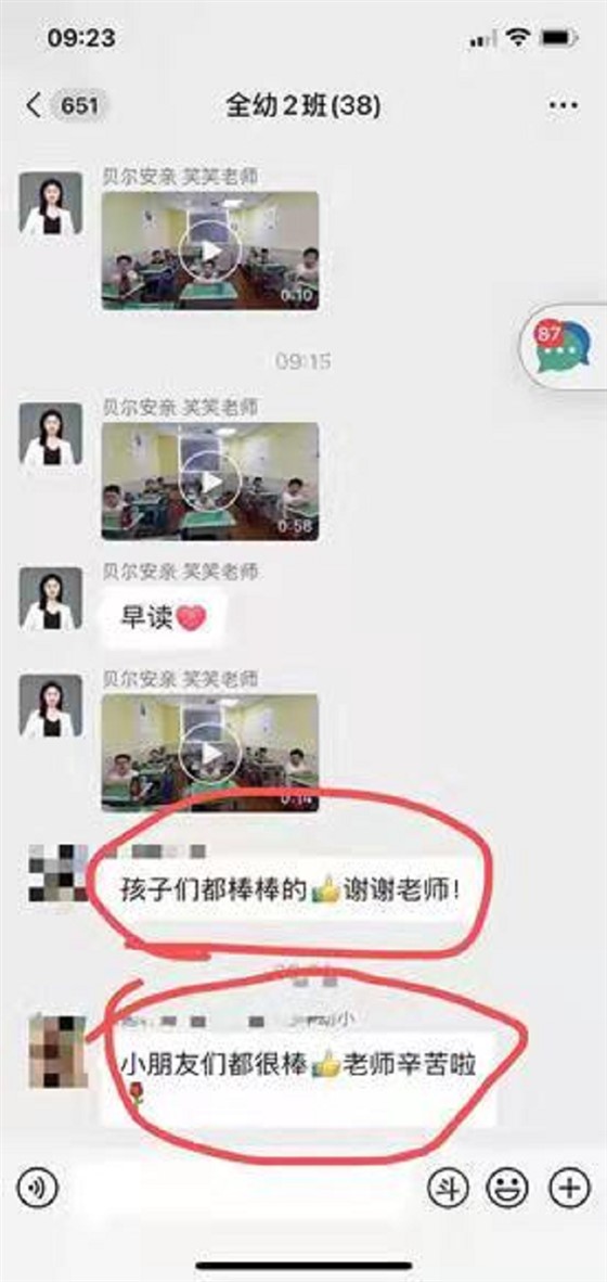 图片5