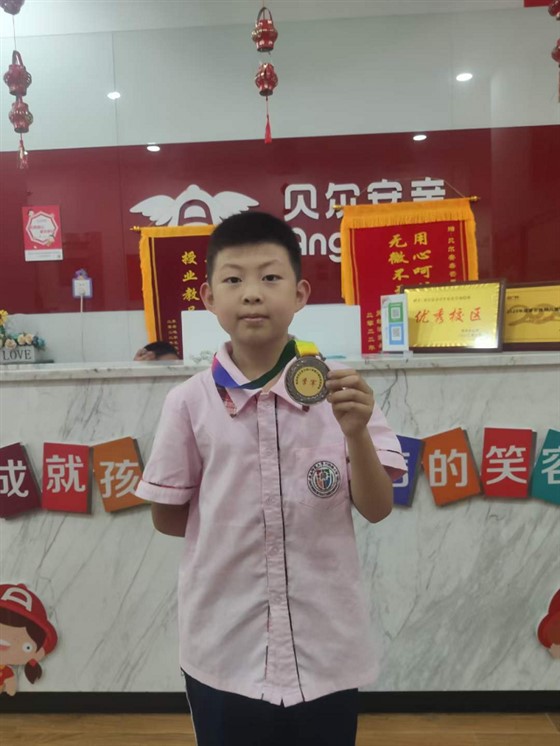小学托管加盟