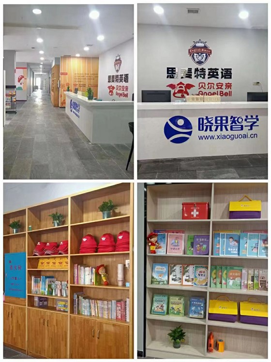 图片12