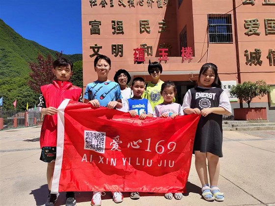 贝尔安亲加盟