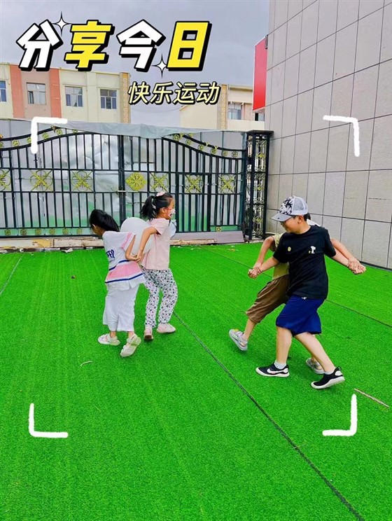 小学托管加盟