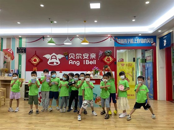贝尔安亲加盟