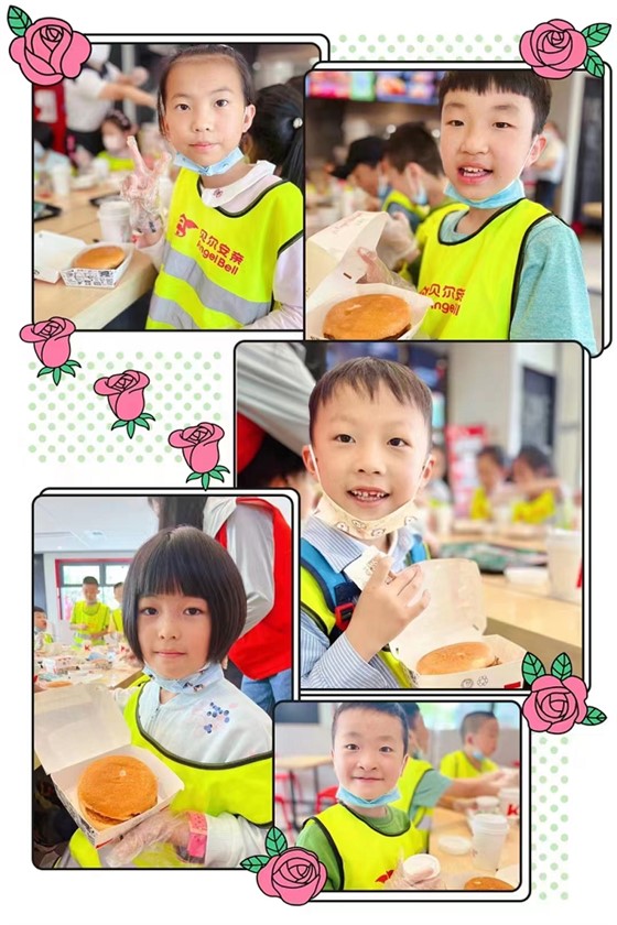 小学托管加盟