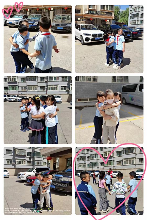 贝尔安亲加盟